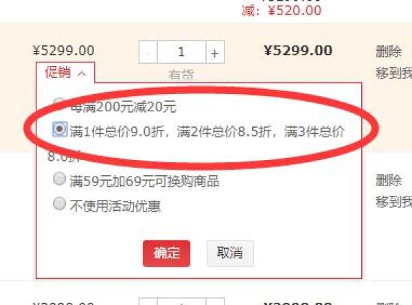 TOSHIBA 东芝 ER-ST6260 四代变频 微波 蒸汽 烘焙烧烤一体机 26L +凑单品