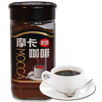 摩卡咖啡（MOCCA) 纯咖啡粉 炭烧口味  微焦略苦 无香精 黑咖啡瓶装 160G*1瓶 *4件