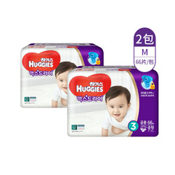 好奇(Huggies)箱装超干爽纸尿裤 中号尿不湿 M132片  7-11kg 秒吸舒爽 12小时 男女通用（韩国进口） *2件