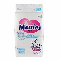 Merries 花王 增量系列 纸尿裤 大号L58片