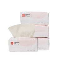 gb好孩子 大豆多用棉柔巾100片X4包 U7306
