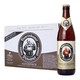 Franziskaner 范佳乐（教士）小麦啤酒 500ml*20瓶