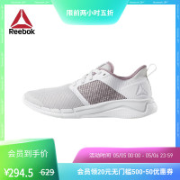 Reebok锐步官方 运动健身 PRINT RUN 3.0 女子跑步鞋EGM30