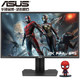 五一好货周：ASUS 华硕 MG279Q 27英寸 IPS显示器（2560×1440、144Hz）