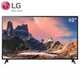京东PLUS会员、历史低价：LG 49UK6200PCA 49英寸 4K 液晶电视