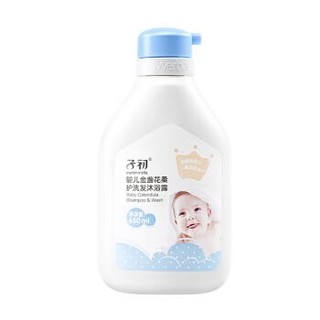 子初 婴儿金盏花柔护洗发沐浴露 650ml *3件