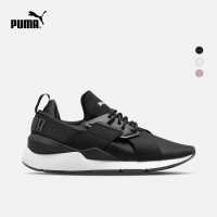 PUMA 彪马 Muse Satin II 368427 男/女休闲鞋