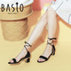 BASTO/百思图夏季专柜同款羊绒皮流苏绑带一字女凉鞋TCT03BL7