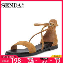 Senda/森达夏季新款女鞋专柜同款舒适街拍休闲平底女凉鞋4CC01BL8