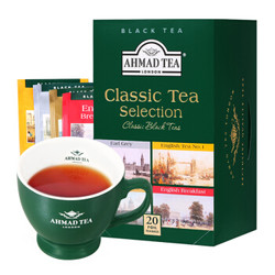 英国亚曼AHMAD TEA 组合袋泡红茶 英式早餐+大吉岭+伯爵+英式1号 2g*20袋