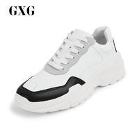 GXG男鞋运动鞋男男士新款跑鞋鞋子男潮鞋韩版潮流男GA150350G