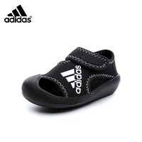 阿迪达斯adidas童鞋18新款儿童凉鞋婴童学步鞋