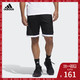 阿迪达斯官方 adidas LILLARD SHORT 男子篮球短裤DP5721