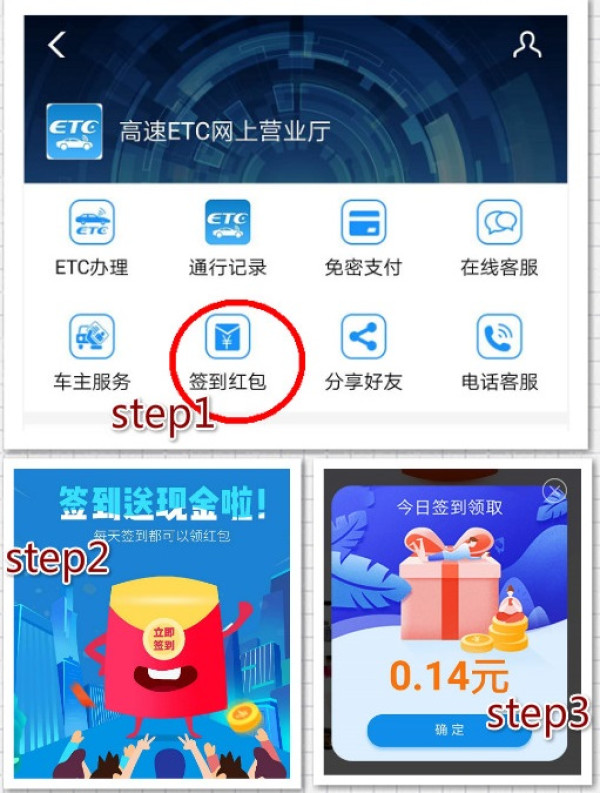 亚马逊中国 超市清仓 免费领5折礼券