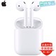 Apple AirPods1代 苹果蓝牙无线耳机一代