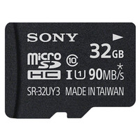 SONY 索尼 SR-32UY3 MicroSDHC UHS-I U1 TF存储卡 32GB