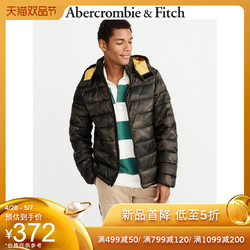 Abercrombie & Fitch男装 收纳式可拆卸连帽夹克 209713-1 AF