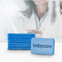 BabyCare  宝宝电热蚊香片套装（加热器2个+蚊香片4盒）