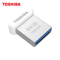 TOSHIBA 东芝 随闪系列 U364 USB3.0 U盘 64GB