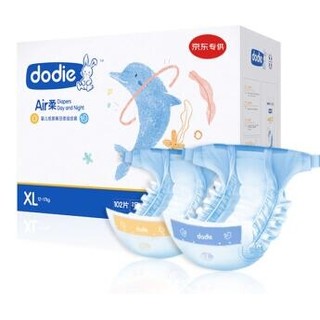 dodie Air 柔 · 婴儿纸尿裤 XL码 102片 日夜组合装 *2件