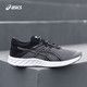 ASICS亚瑟士新款缓冲慢跑鞋跑步鞋fuzeX Lyte2男运动鞋T719N-4990