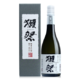  獭祭 日本原装进口洋酒 米酒 山田锦 日式清酒 纯米大吟酿 三割九分 720ml *2件　