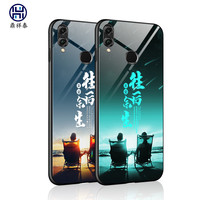 Orico 奥睿科 iPhone/华为/vivo/oppo手机壳