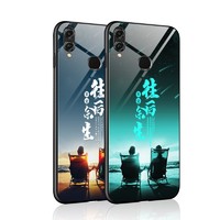 Orico 奥睿科 iPhone/华为/vivo/oppo手机壳