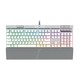 CORSAIR 美商海盗船 K70 MK.2 SE RGB 机械键盘 银灰色 Cherry银轴