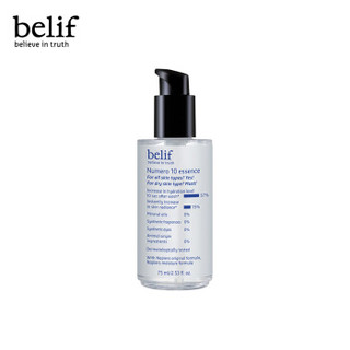 belif 浴室锁水精华啫喱 75ml