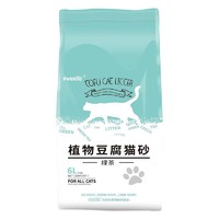 PetNod 豆腐猫砂 绿茶味 6L