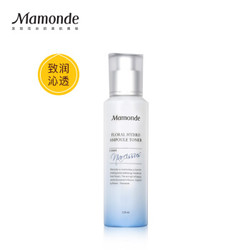 梦妆 （Mamonde） 水仙沁透保湿水漾充盈晶露125ml *4件