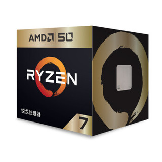 AMD 锐龙7 2700X 50周年纪念版处理器+盈通Radeon VII显卡+Radeon VII-X定制冷头 套装