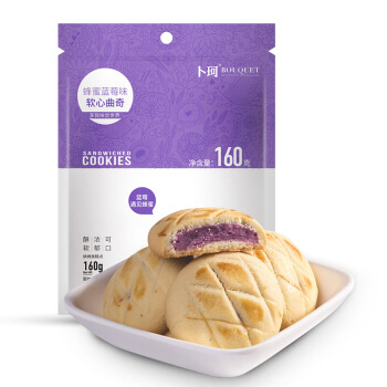 卜珂 曲奇系列 软心曲奇 (160g、蜂蜜蓝莓味、袋装)