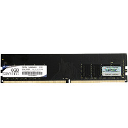 光威（Gloway） DDR4 2133/2400台式机内存条4g/8g DDR4 8G 2400普条