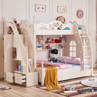A家家具 韩式高低子母床1.5米简约现代多功能儿童上下铺实木双层床