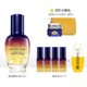 预售：L'OCCITANE 欧舒丹 焕活微囊肌底精华液 30ml+5ml*4+眼霜4ml+化妆包