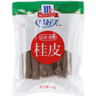 味好美（McCormicK）桂皮40g *2件