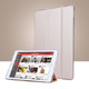 派滋 iPad Pro保护套10.5 英寸 金色