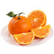 京觅 清见橘橙 单果约130-200g 共2kg *3件 +凑单品