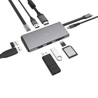 京东京造 Type-C便携式扩展坞10合1 USB-C转HDMI/PD充电转换器数据线  华为P20/Mate20苹果MacBook4K拓展坞