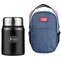 PETER RABBIT 比得兔 焖烧罐 焖烧保温壶 PR-T1009 (炭黑色、800ML 、304不锈钢)