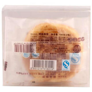 小林煎饼 奶油酥饼 (100g、奶油味、盒装)