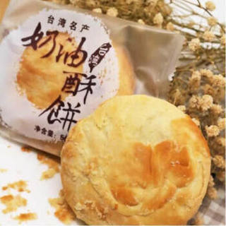 小林煎饼 奶油酥饼 (100g、奶油味、盒装)