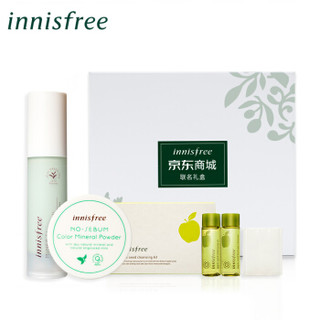 innisfree 悦诗风吟 控油调色底妆礼盒-奶昔绿 （散粉5g+隔离乳30ml+化妆棉5片+卸妆水25ml+卸妆油25ml）