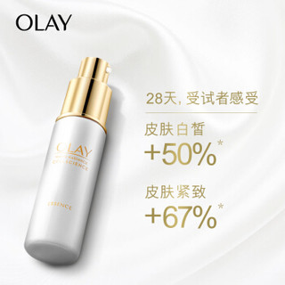 OLAY 玉兰油 水感透白系列 女士面部护理两件套 (紧致小白瓶精华液30ml+小哑铃7000)