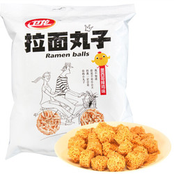 卫龙 休闲零食干脆面 台湾风味 拉面丸子墨西哥辣鸡味100g/袋 *2件