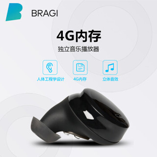 Bragi The Dash Pro 入耳式无线智能游泳防水运动蓝牙耳机