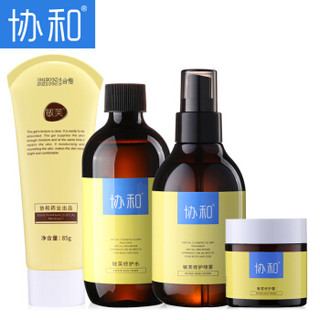 协和 敏芙4件套装 (修护霜50g+修护冰露85g+修护水230ml +修护喷雾200ml)