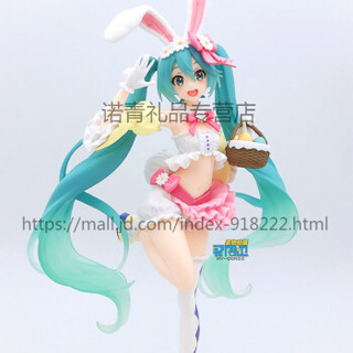 现货Taito春服miku公主兔耳初音未来春季景品手办V家日本动漫二次元周边模型摆件 现货已到,全新未拆初音 2nd season Sp